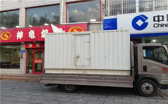 鸡泽发电车出租