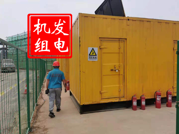 鸡泽出租发电机常规保养内容