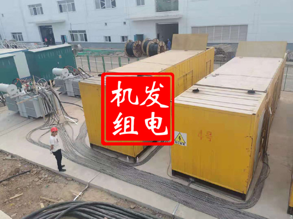 鸡泽发电机租赁必备常识