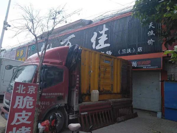 鸡泽出租发电机-汽油发电机油耗怎么计算