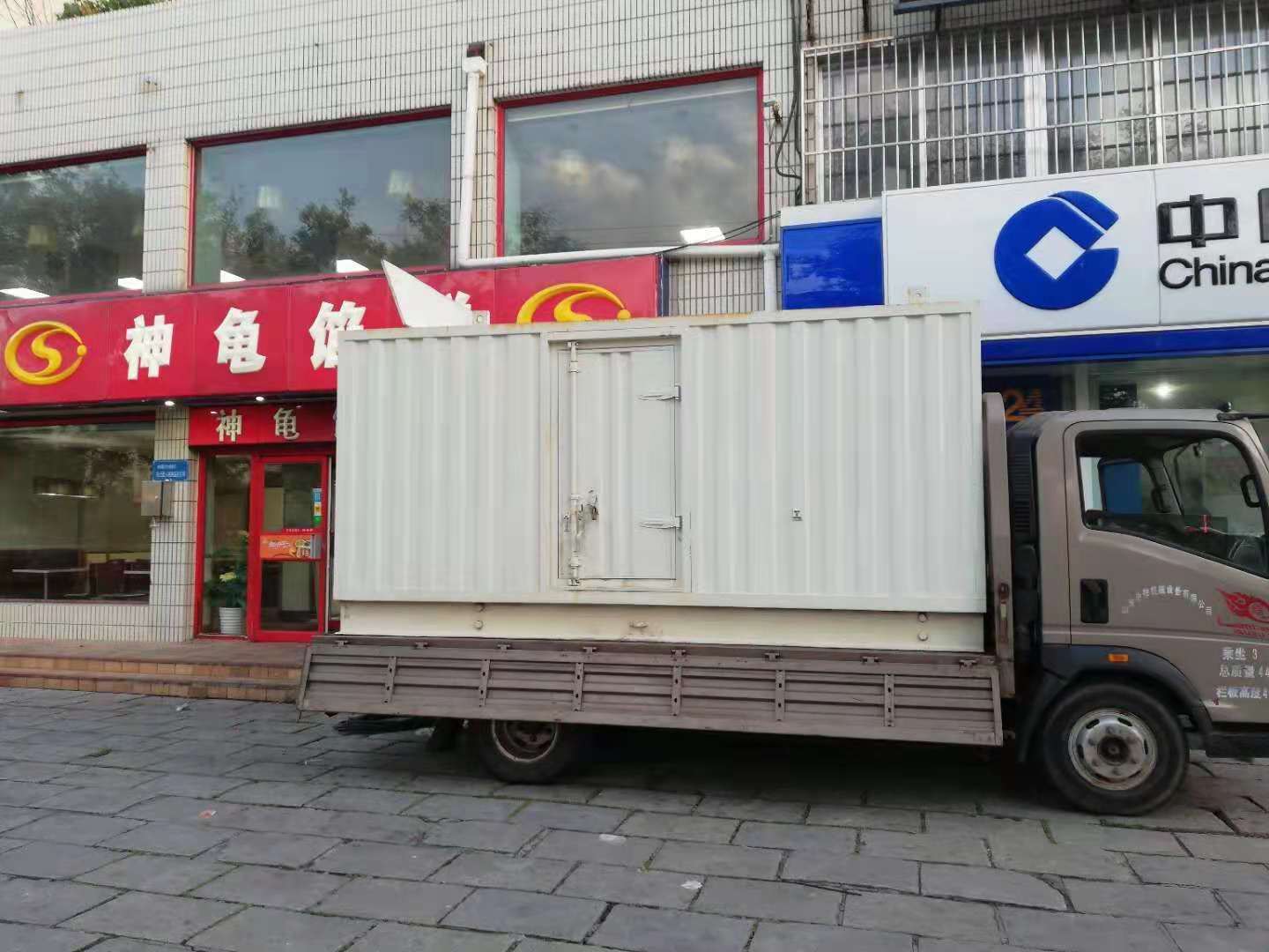 鸡泽出租发电机-柴油发电机组错误的启动方式