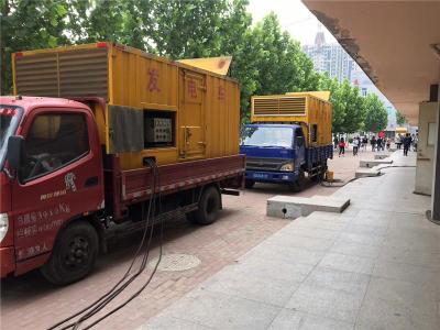 鸡泽是否需要给柴油发电机安装保护装置