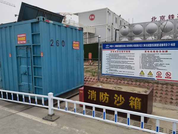 鸡泽发电机租赁-电缆长度过长会对 100KW 发电机造成哪些影响？